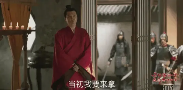 知否知否应是绿肥红瘦第36集剧照