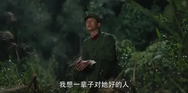 王牌部队第5集剧照