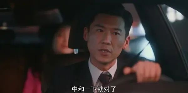 流金岁月第8集剧照