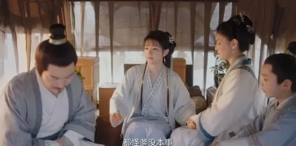 卿卿日常第1集剧照