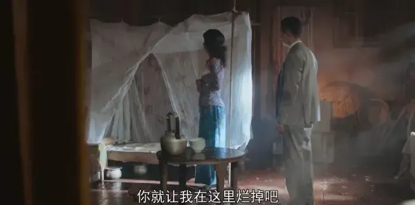 小娘惹第21集剧照