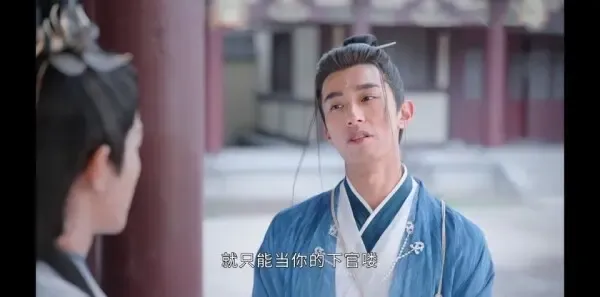 长月烬明第3集剧照