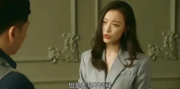 流金岁月第10集剧照