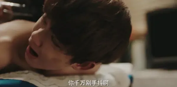 沙海第2集剧照
