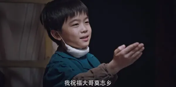 父亲的草原母亲的河第1集剧照