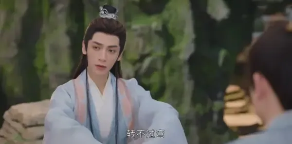 长月烬明第30集剧照