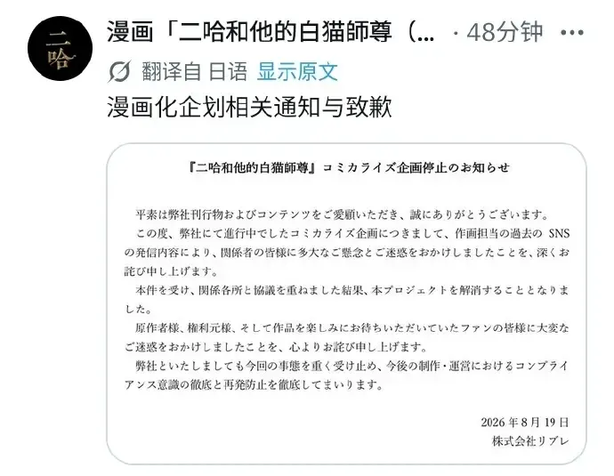 文章配图-3