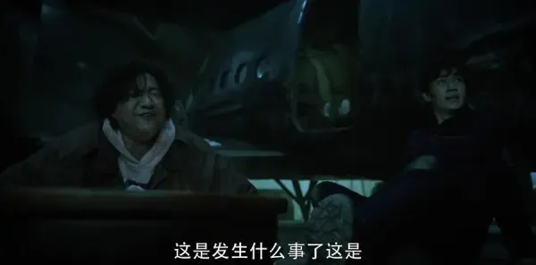 重启之极海听雷第18集剧照