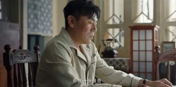 哈尔滨一九四四第8集剧照