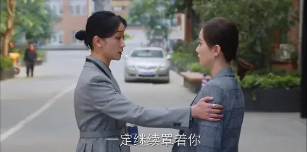 亲爱的自己第2集剧照