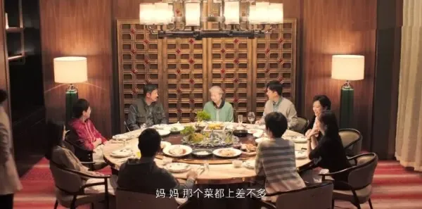 熟年第25集剧照