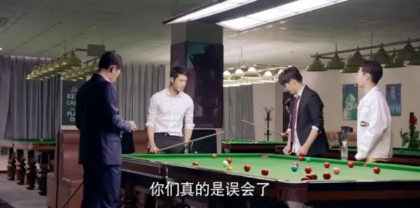 为了你我愿意热爱整个世界第25集剧照