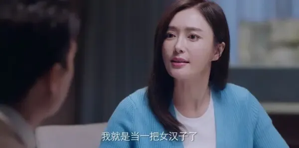 突围第24集剧照