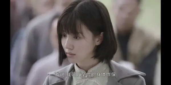 步云衢第12集剧照