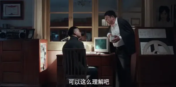 淬火丹心第30集剧照