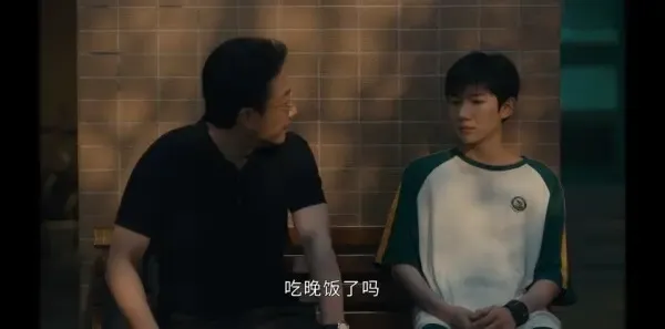 追光的日子 第12集:郝楠成功降服王放剧照