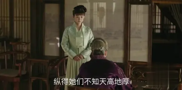 知否知否应是绿肥红瘦第21集剧照