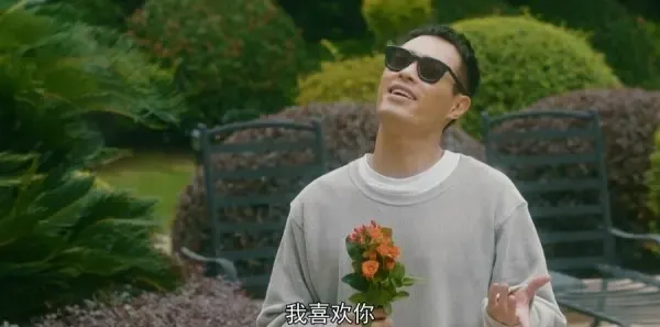 流金岁月第18集剧照