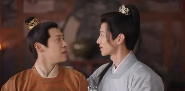 卿卿日常第7集剧照