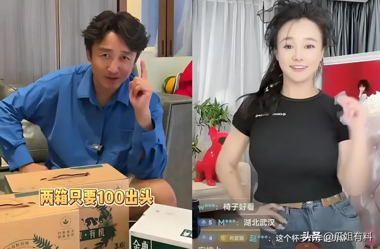 文章配图-2