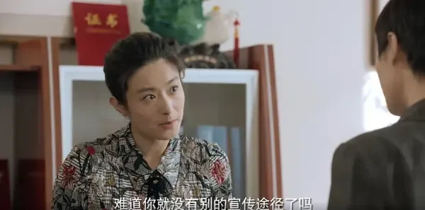 当祖国需要我们的时候第36集剧照