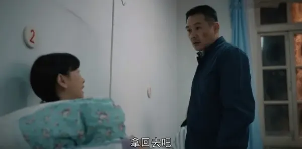 我们的日子第2集剧照