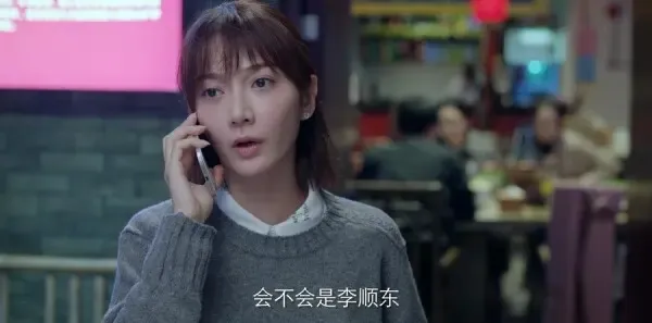 突围第30集剧照