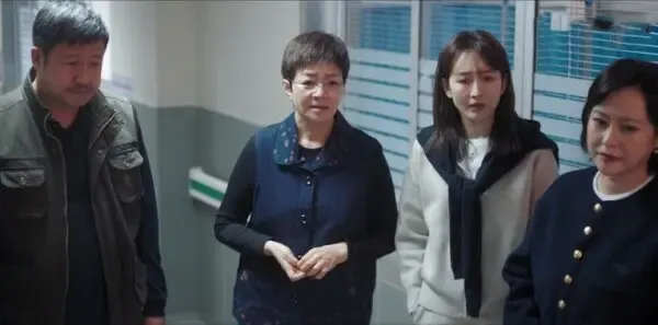 熟年第2集剧照