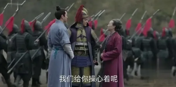 知否知否应是绿肥红瘦第37集剧照