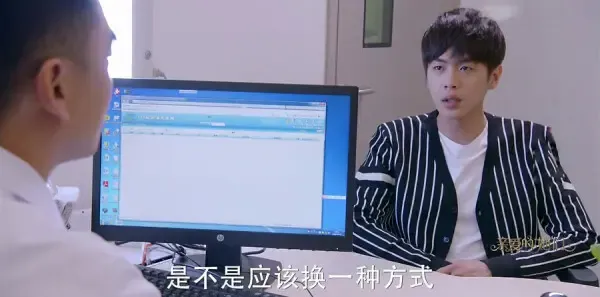 亲爱的她们第32集剧照