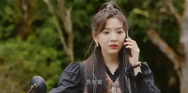 治愈系恋人第1集剧照