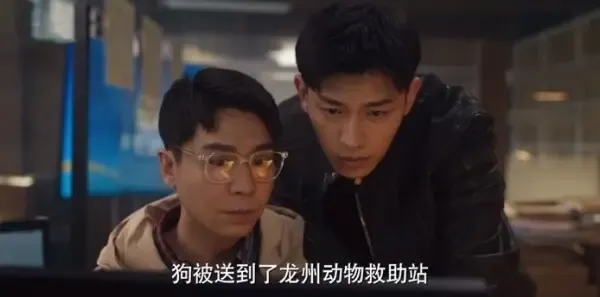 无眠之境第4集剧照