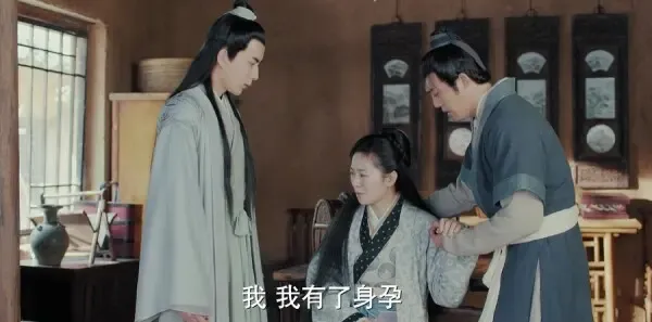 新白娘子传奇第5集剧照