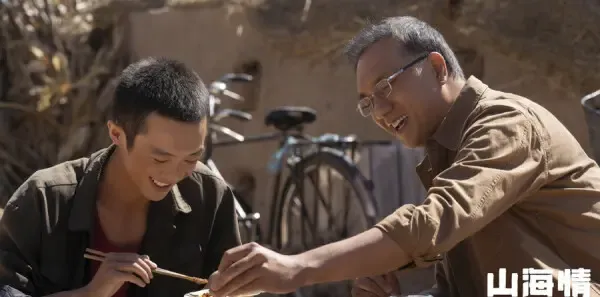 山海情第11集剧照