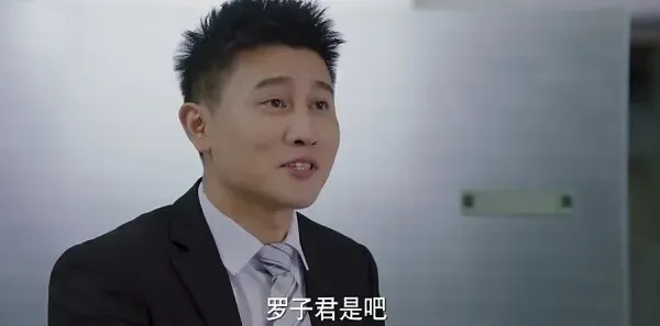 我的前半生第26集剧照