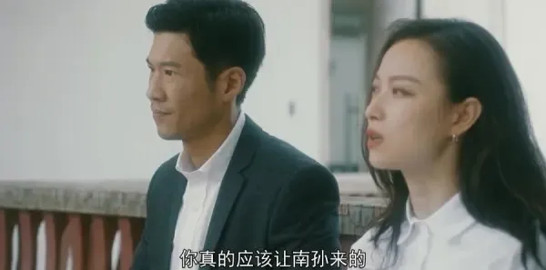 流金岁月第25集剧照