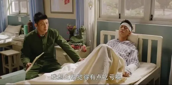 王牌部队第12集剧照