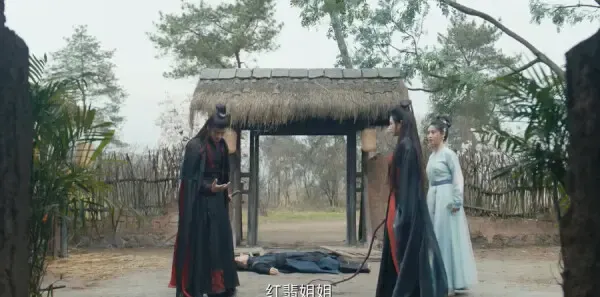 花溪记第29集剧照