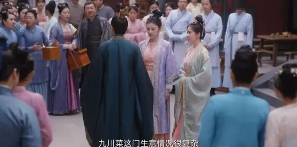 卿卿日常第22集剧照