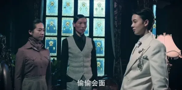 无心法师2第18集剧照