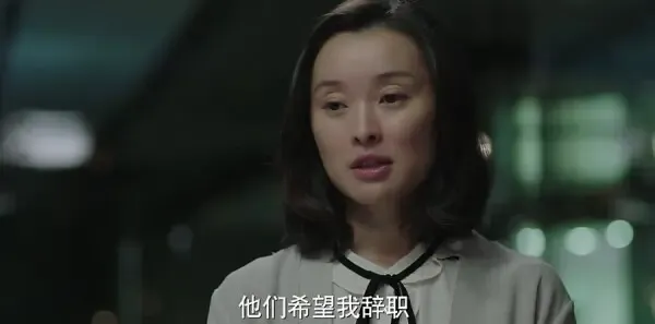 我的前半生第9集剧照