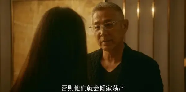 流金岁月第11集剧照