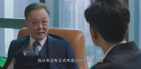 回廊亭第3集剧照