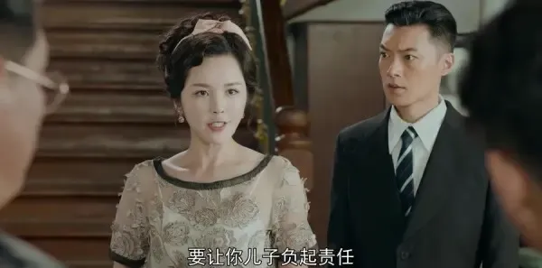 小娘惹第34集剧照