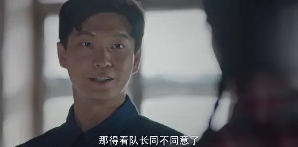 父亲的草原母亲的河第14集剧照