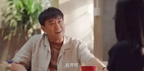 多大点事儿2025 第22集：杜满堂和王小青的店都开业了剧照