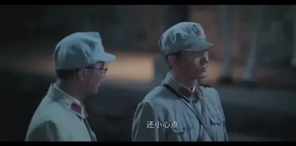血战松毛岭第6集剧照