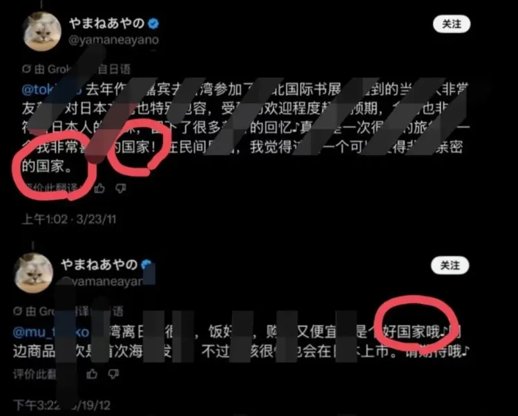 文章配图-6