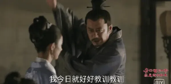 知否知否应是绿肥红瘦第55集剧照