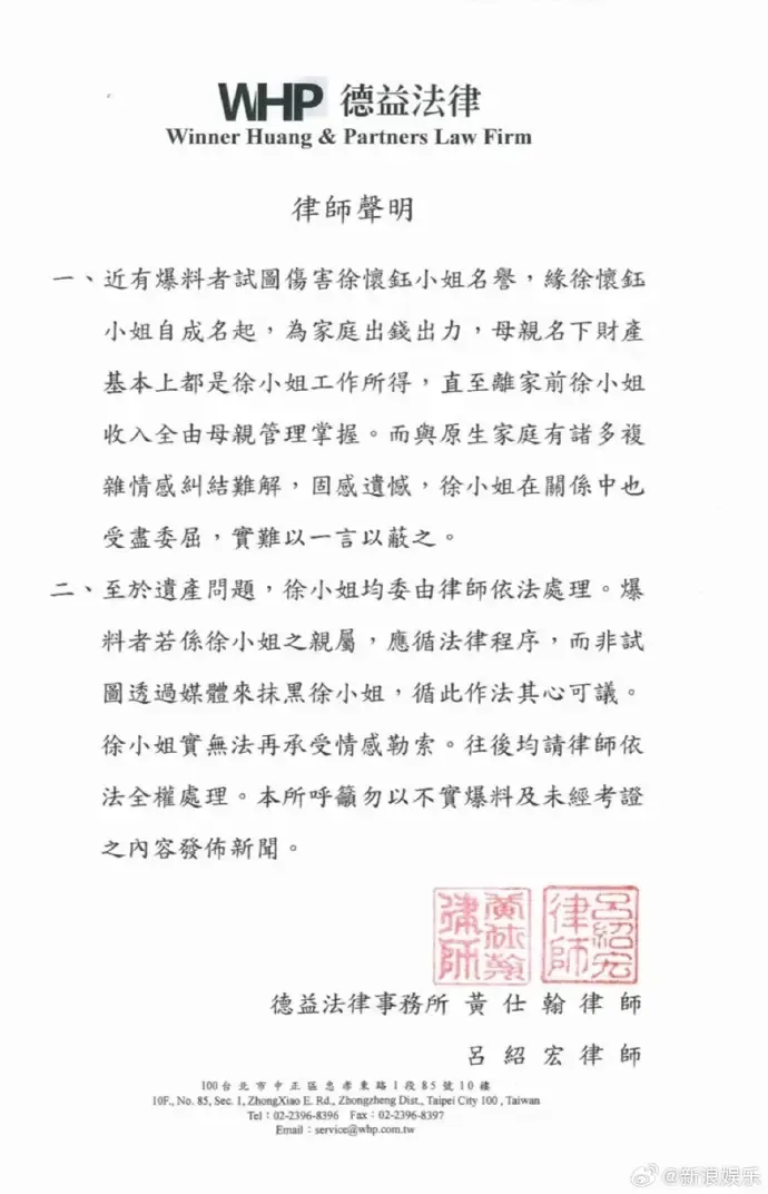 文章配图-2